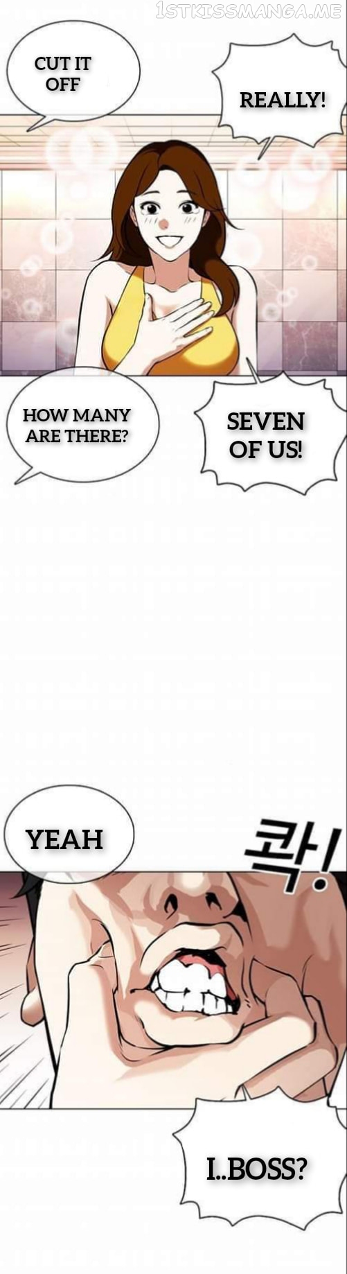 Lookism - Manhwa chapter 360.1 - page 9