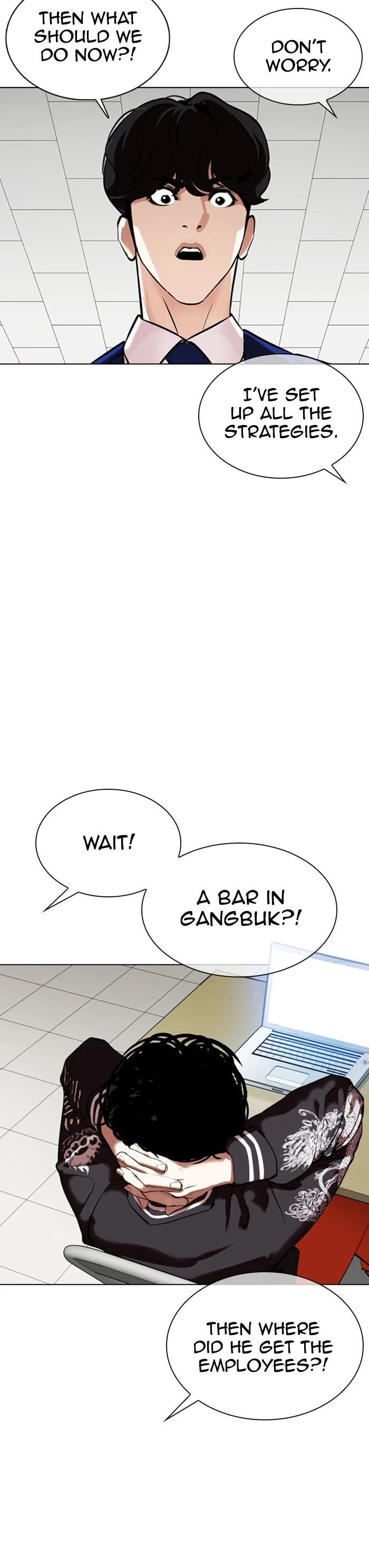 Lookism - Manhwa chapter 360 - page 22