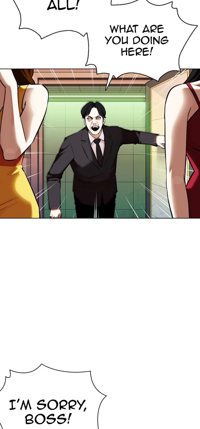 Lookism - Manhwa chapter 360 - page 5