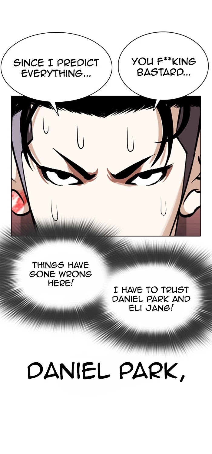 Lookism - Manhwa chapter 360 - page 54