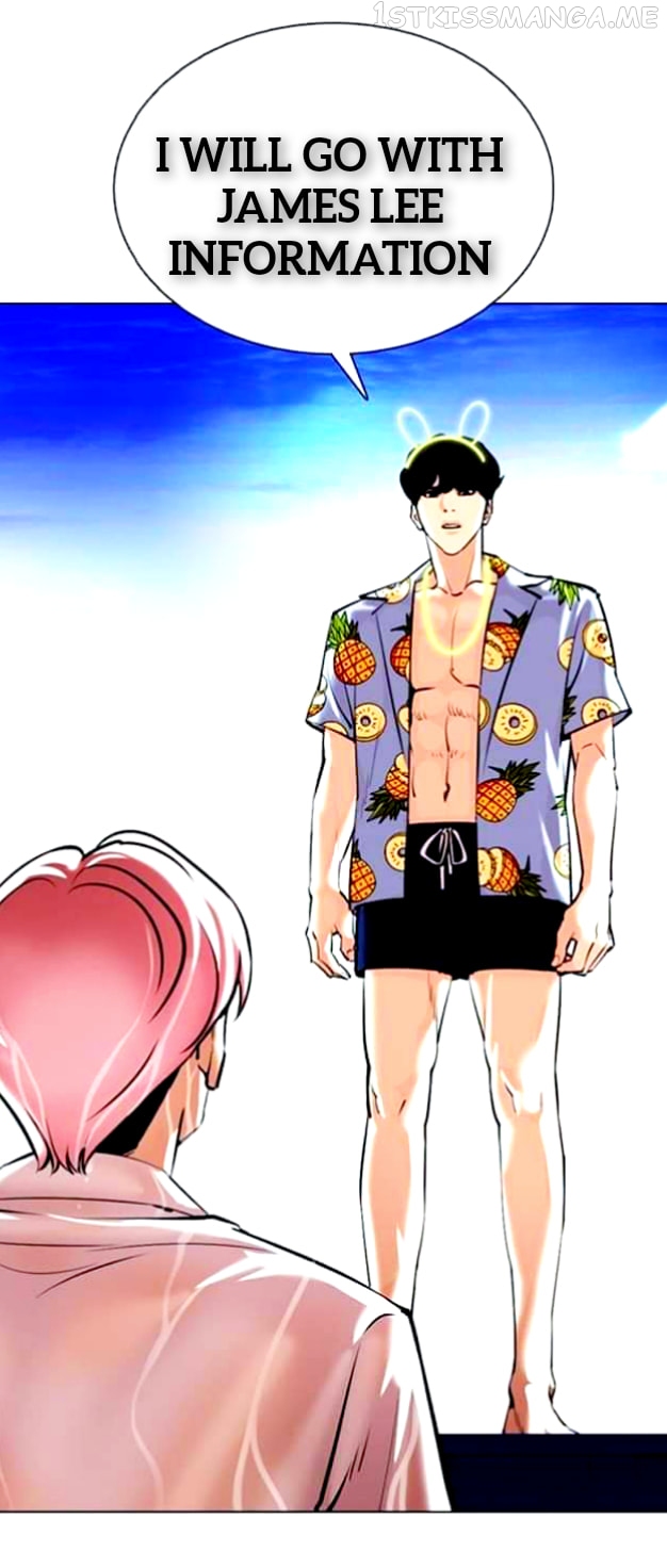 Lookism - Manhwa chapter 359.1 - page 10