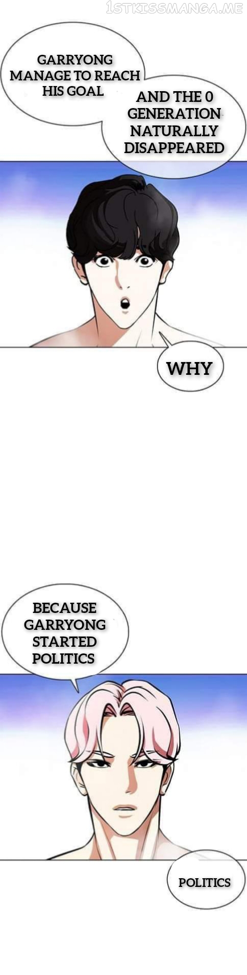 Lookism - Manhwa chapter 359.1 - page 16