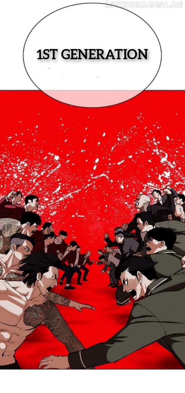 Lookism - Manhwa chapter 359.1 - page 19
