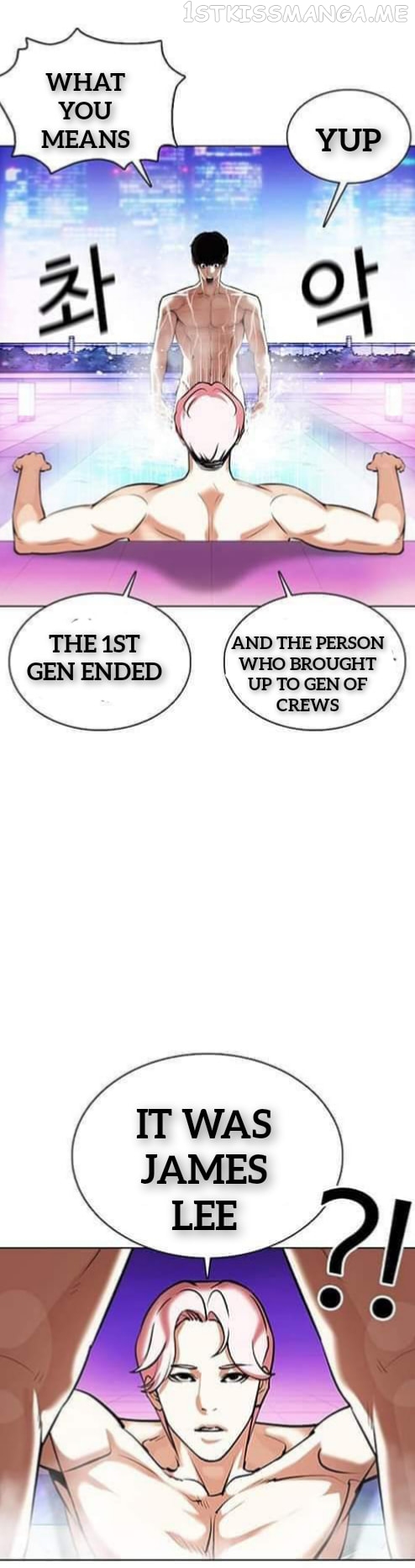 Lookism - Manhwa chapter 359.1 - page 22