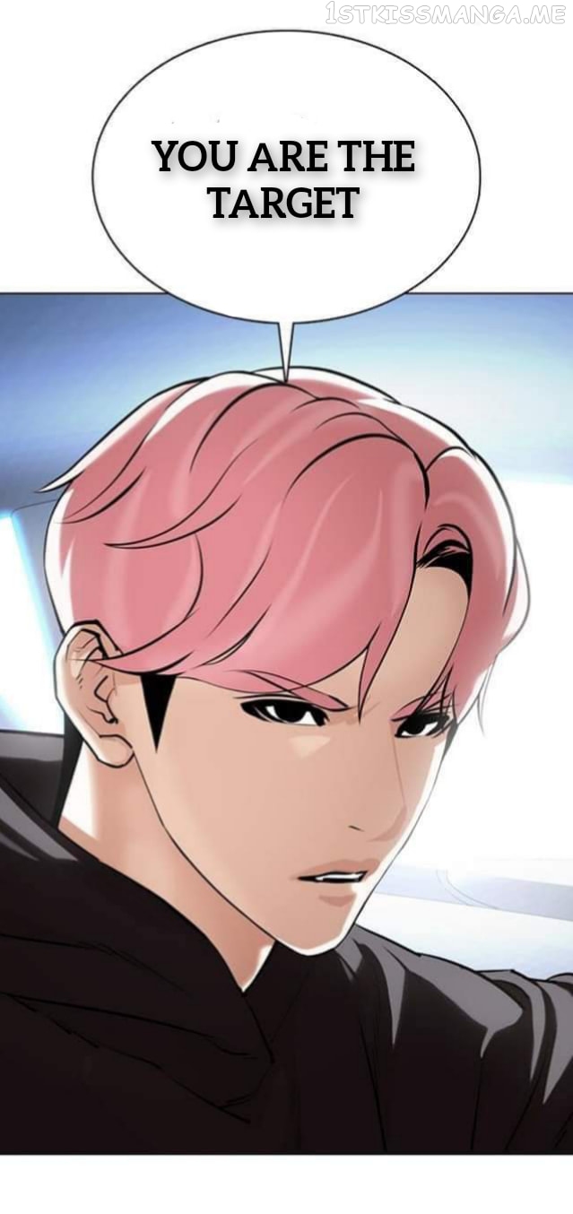 Lookism - Manhwa chapter 359.1 - page 33