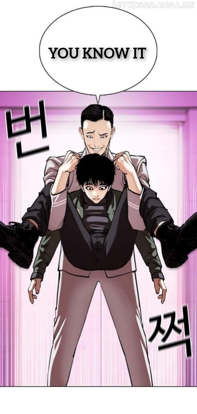 Lookism - Manhwa chapter 359.1 - page 37