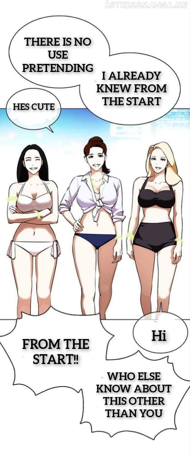 Lookism - Manhwa chapter 359.1 - page 4