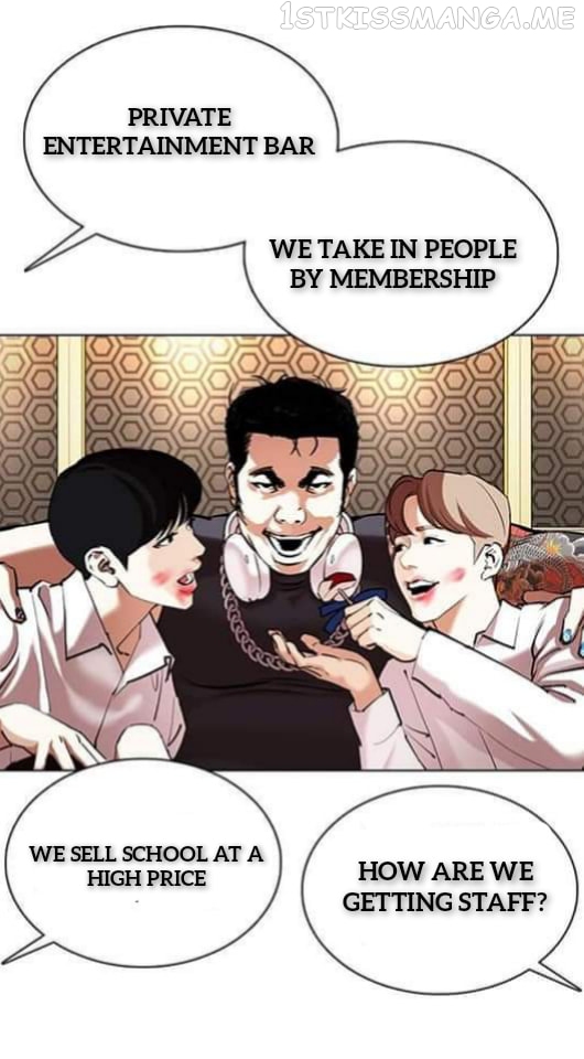 Lookism - Manhwa chapter 359.1 - page 48