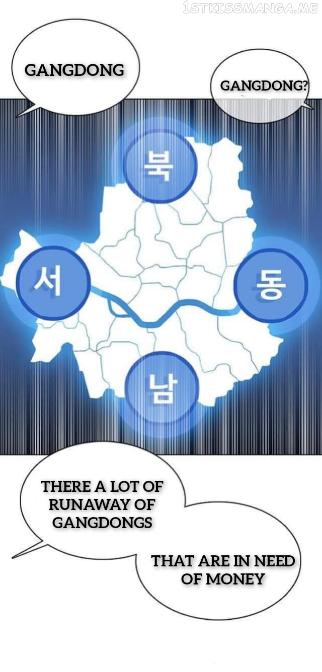 Lookism - Manhwa chapter 359.1 - page 49