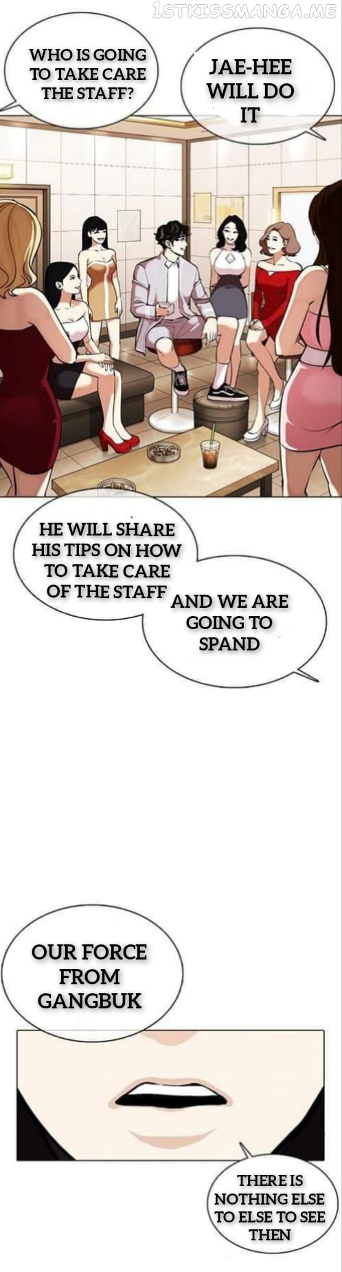Lookism - Manhwa chapter 359.1 - page 52