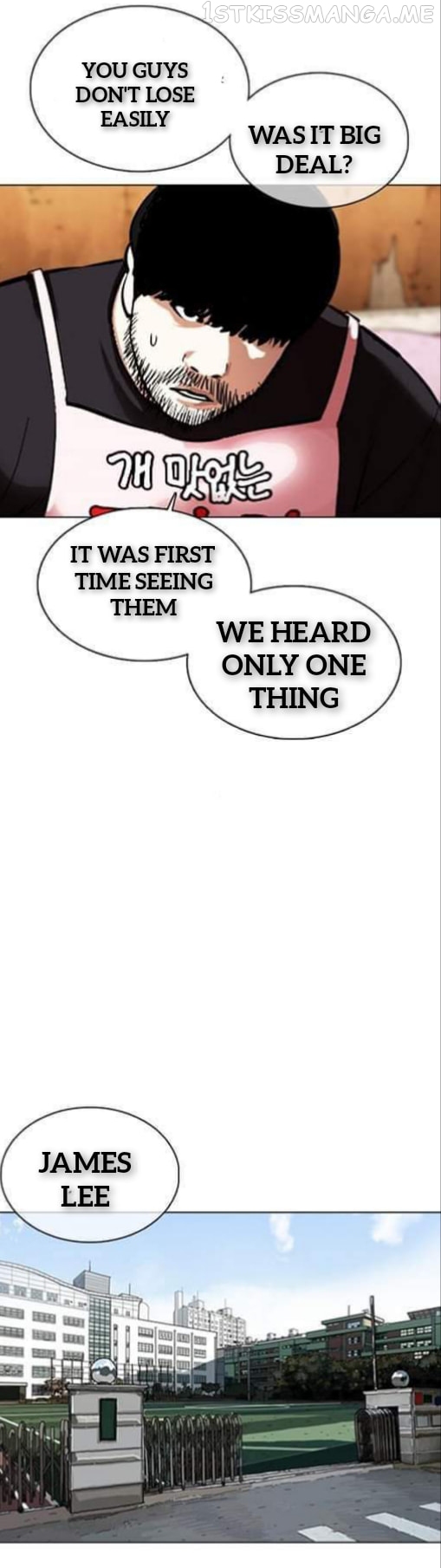 Lookism - Manhwa chapter 359.1 - page 56