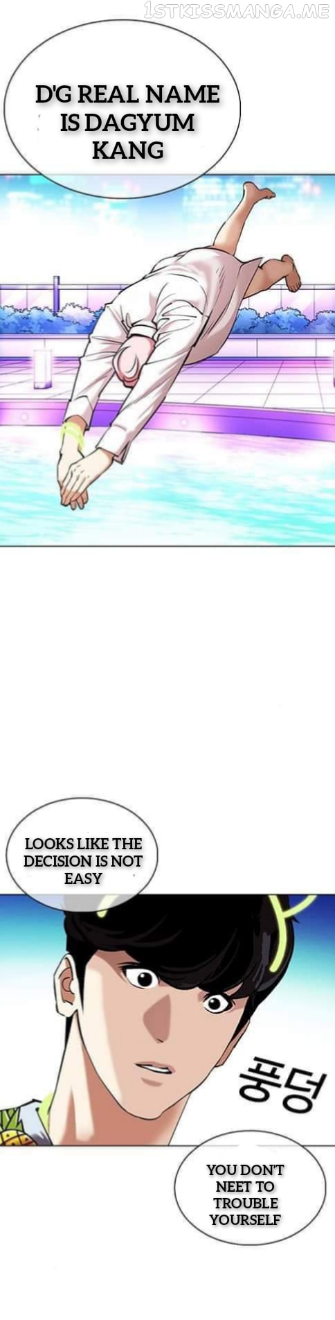 Lookism - Manhwa chapter 359.1 - page 6