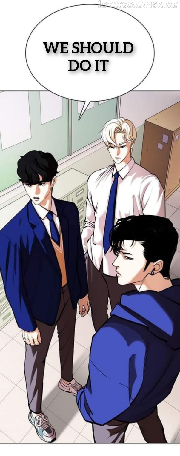 Lookism - Manhwa chapter 359.1 - page 67