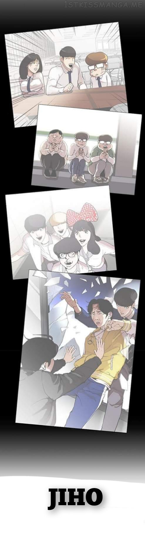 Lookism - Manhwa chapter 359.1 - page 69