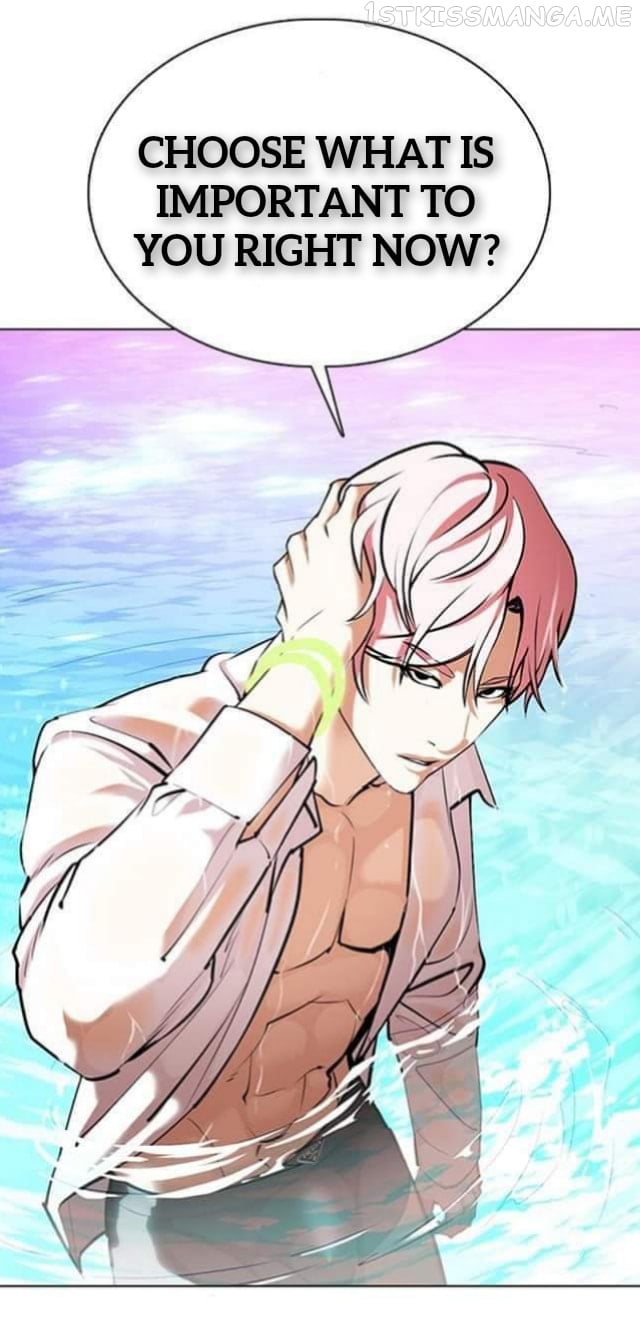 Lookism - Manhwa chapter 359.1 - page 7