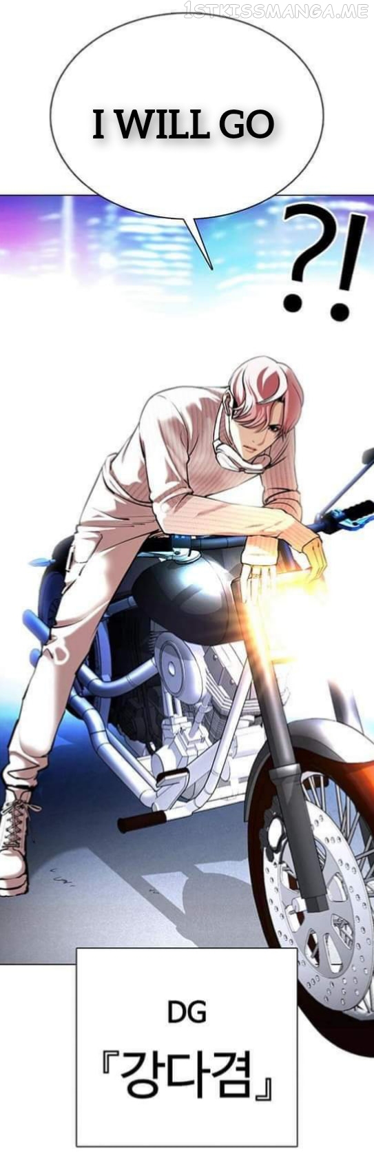 Lookism - Manhwa chapter 359.1 - page 74