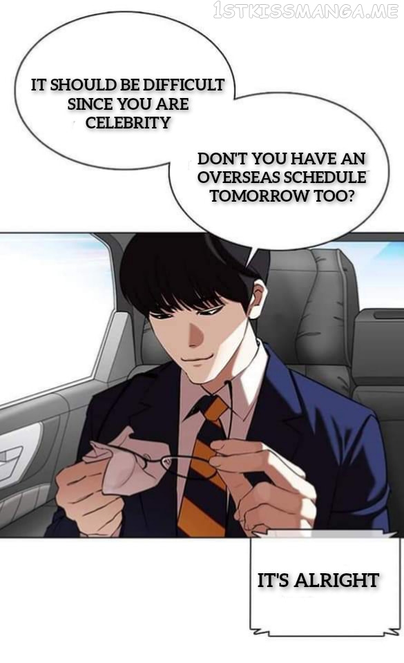 Lookism - Manhwa chapter 359.1 - page 75