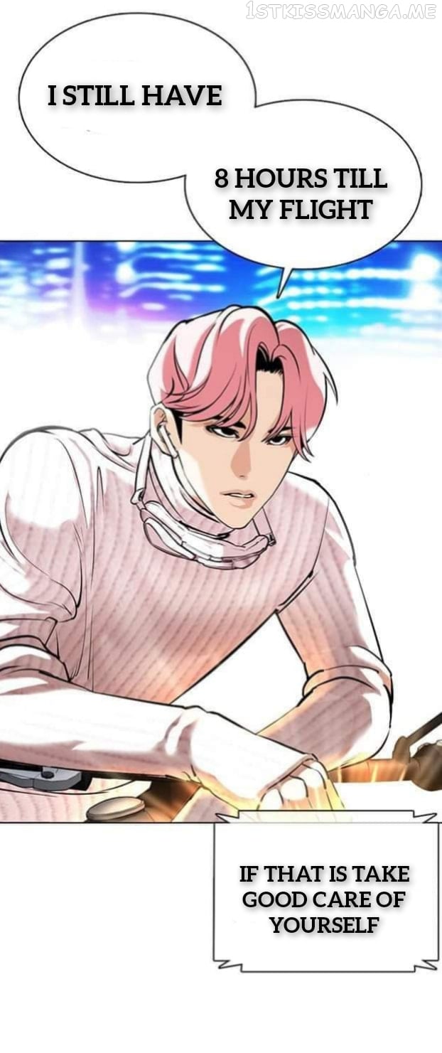 Lookism - Manhwa chapter 359.1 - page 76