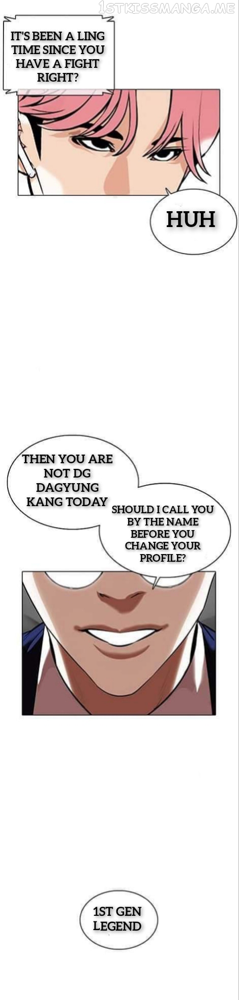 Lookism - Manhwa chapter 359.1 - page 77