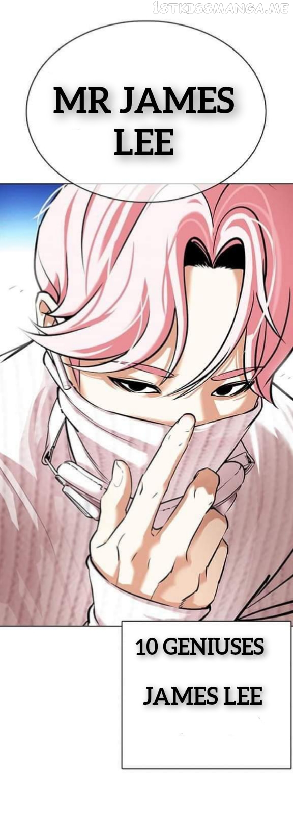 Lookism - Manhwa chapter 359.1 - page 78