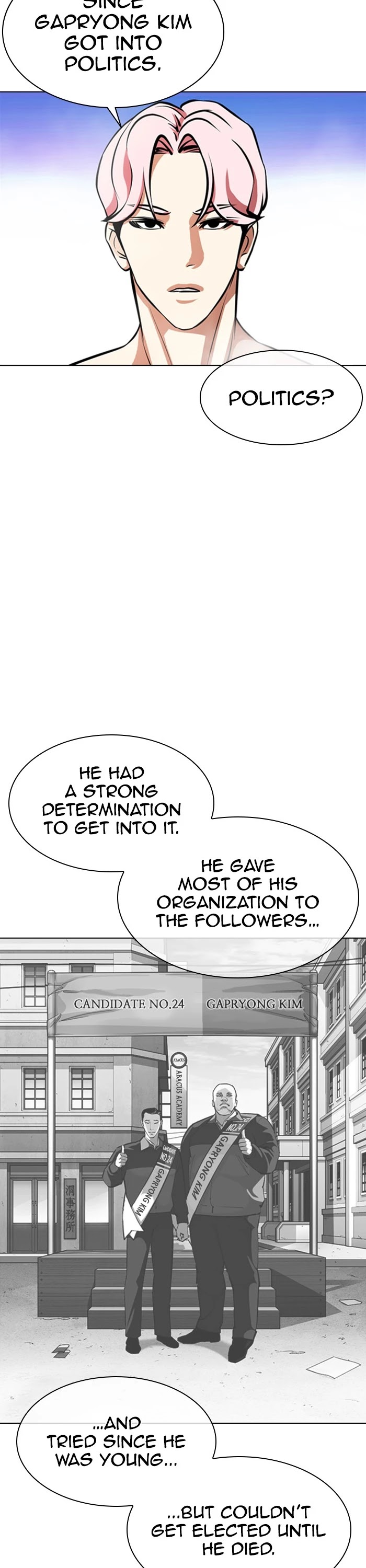 Lookism - Manhwa chapter 359 - page 13