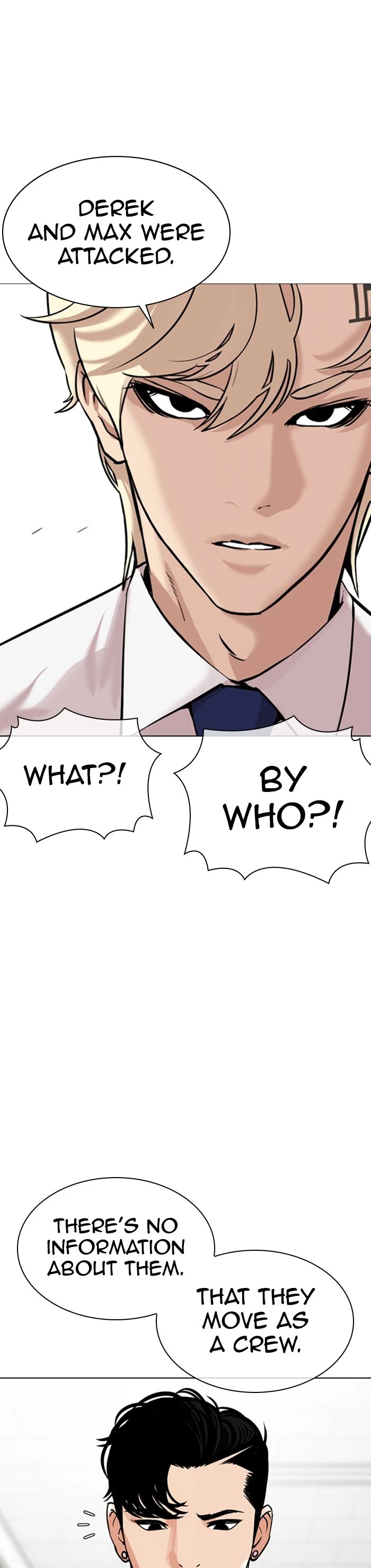 Lookism - Manhwa chapter 359 - page 52