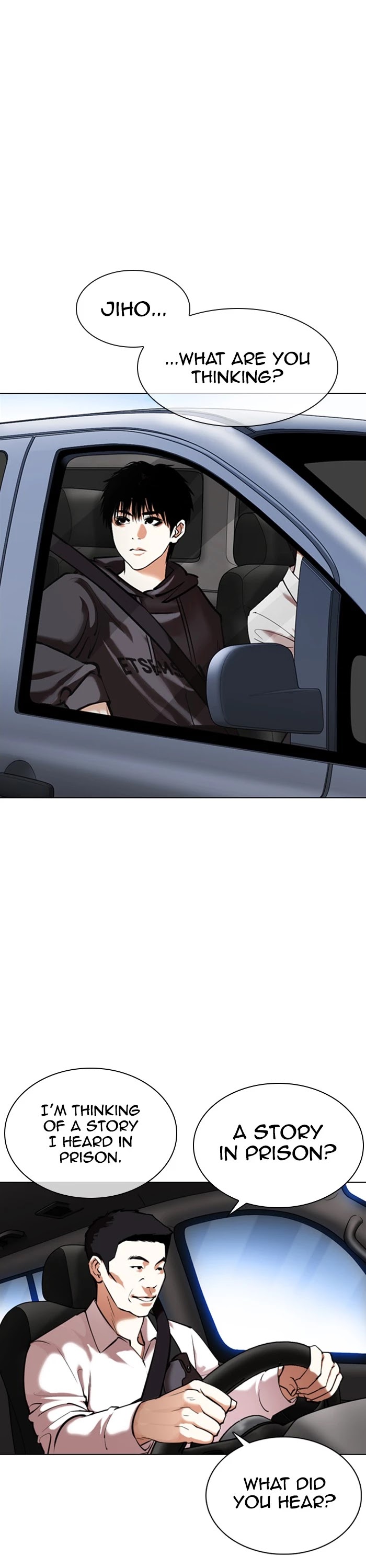 Lookism - Manhwa chapter 358 - page 13
