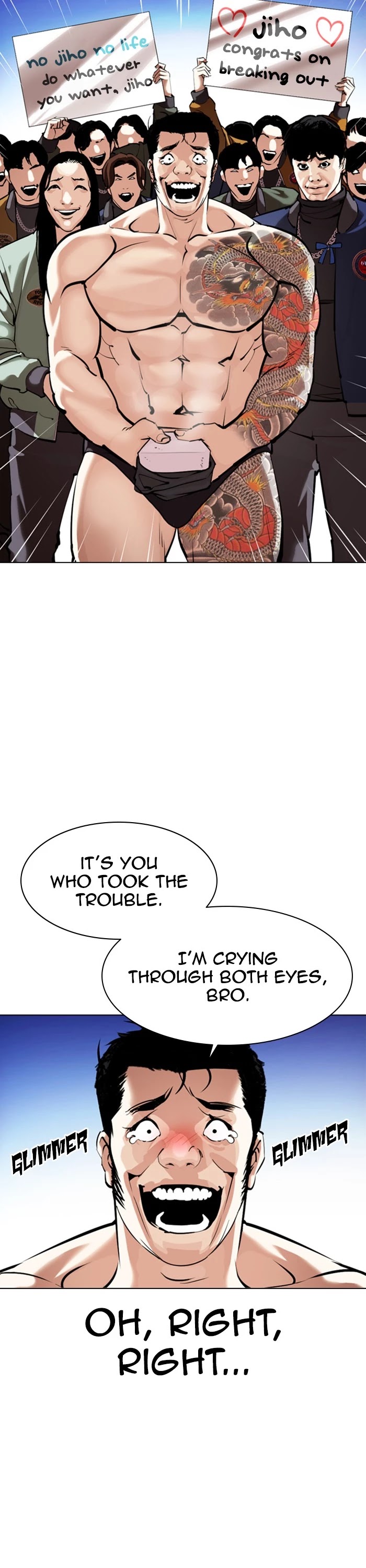 Lookism - Manhwa chapter 358 - page 40
