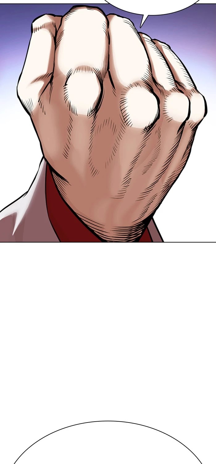 Lookism - Manhwa chapter 358 - page 5