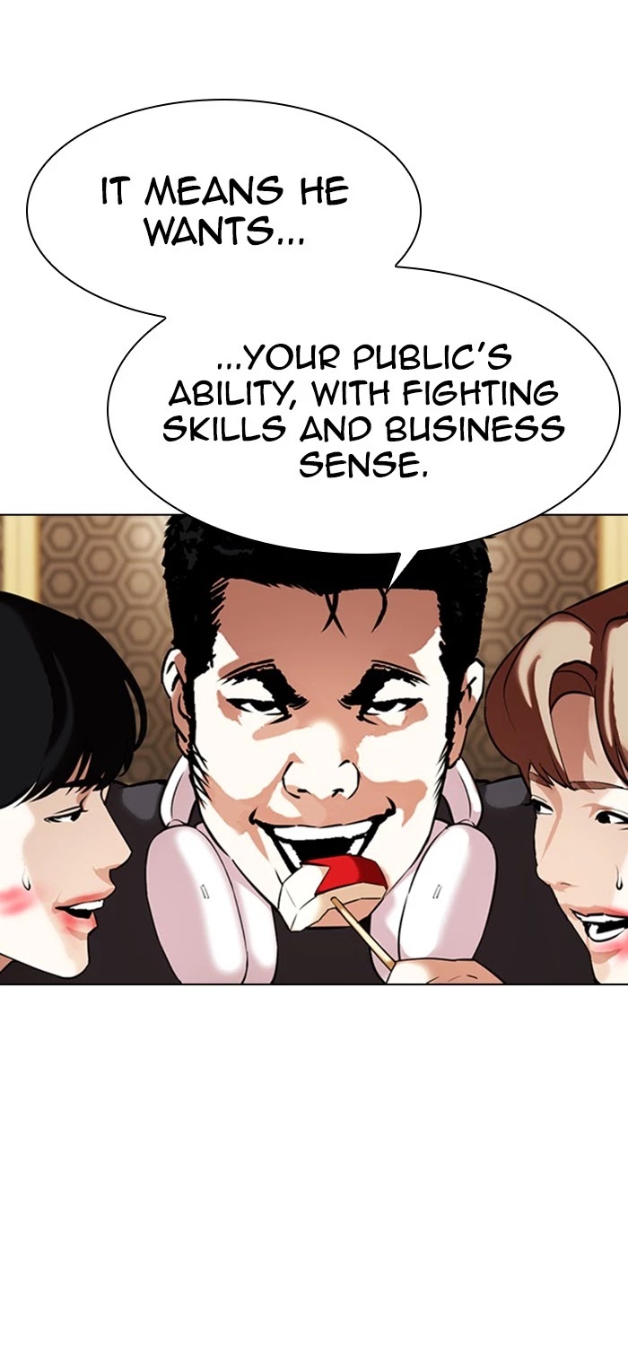 Lookism - Manhwa chapter 357 - page 18