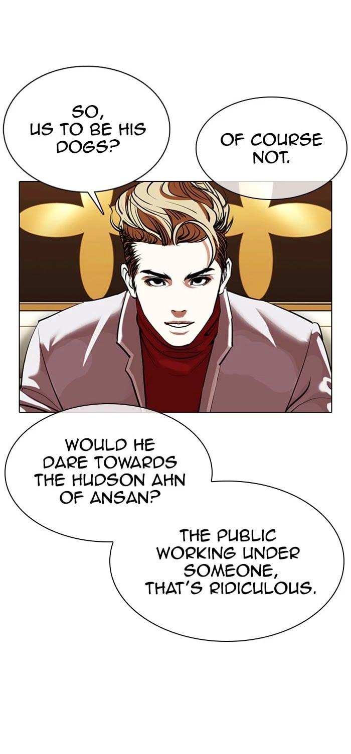 Lookism - Manhwa chapter 357 - page 19