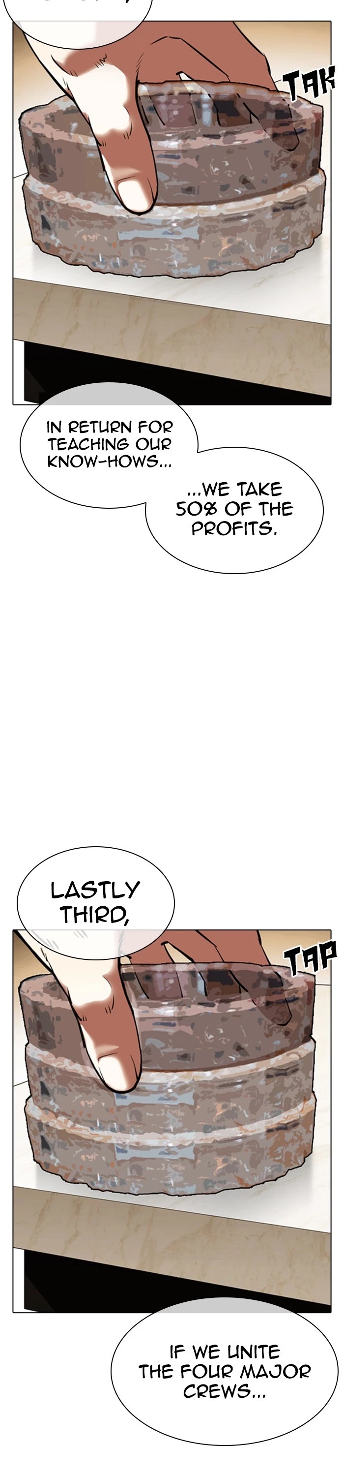 Lookism - Manhwa chapter 357 - page 26