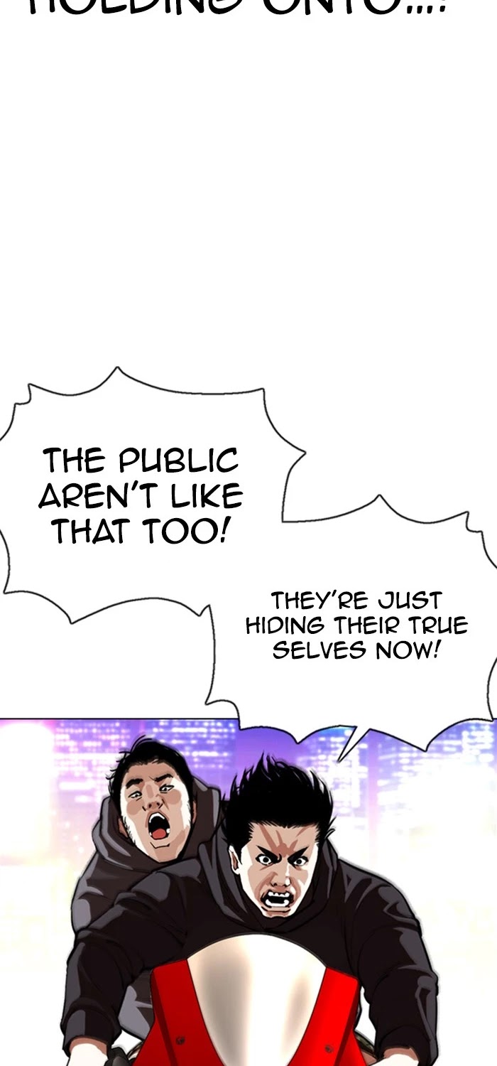 Lookism - Manhwa chapter 357 - page 33