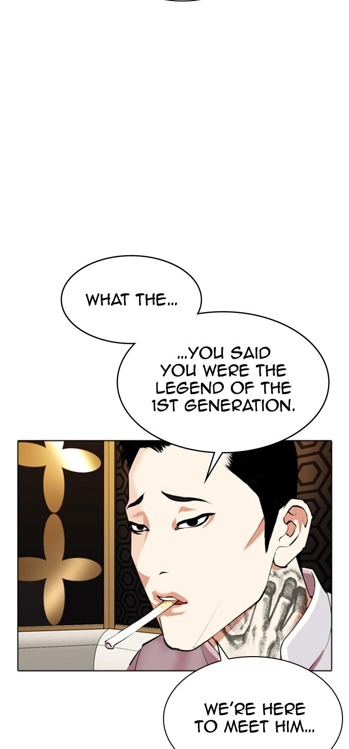 Lookism - Manhwa chapter 357 - page 4
