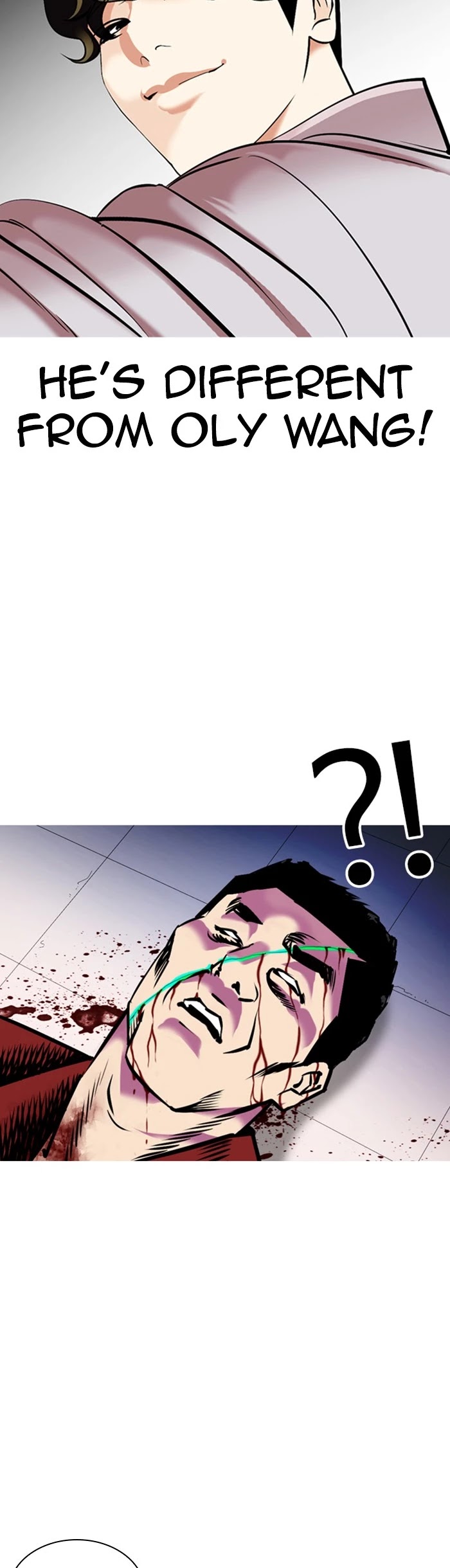 Lookism - Manhwa chapter 357 - page 57