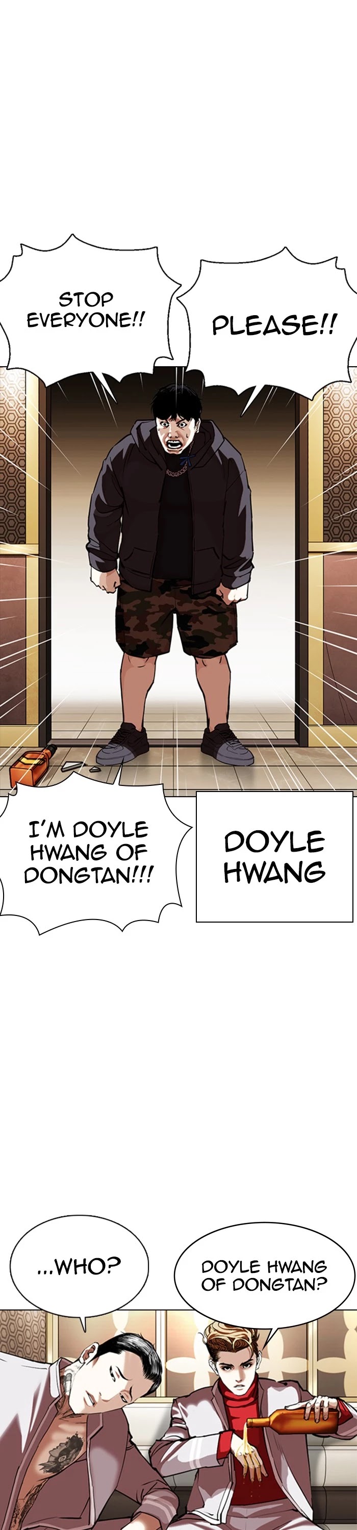 Lookism - Manhwa chapter 357 - page 7