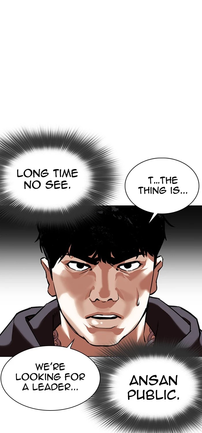 Lookism - Manhwa chapter 357 - page 9