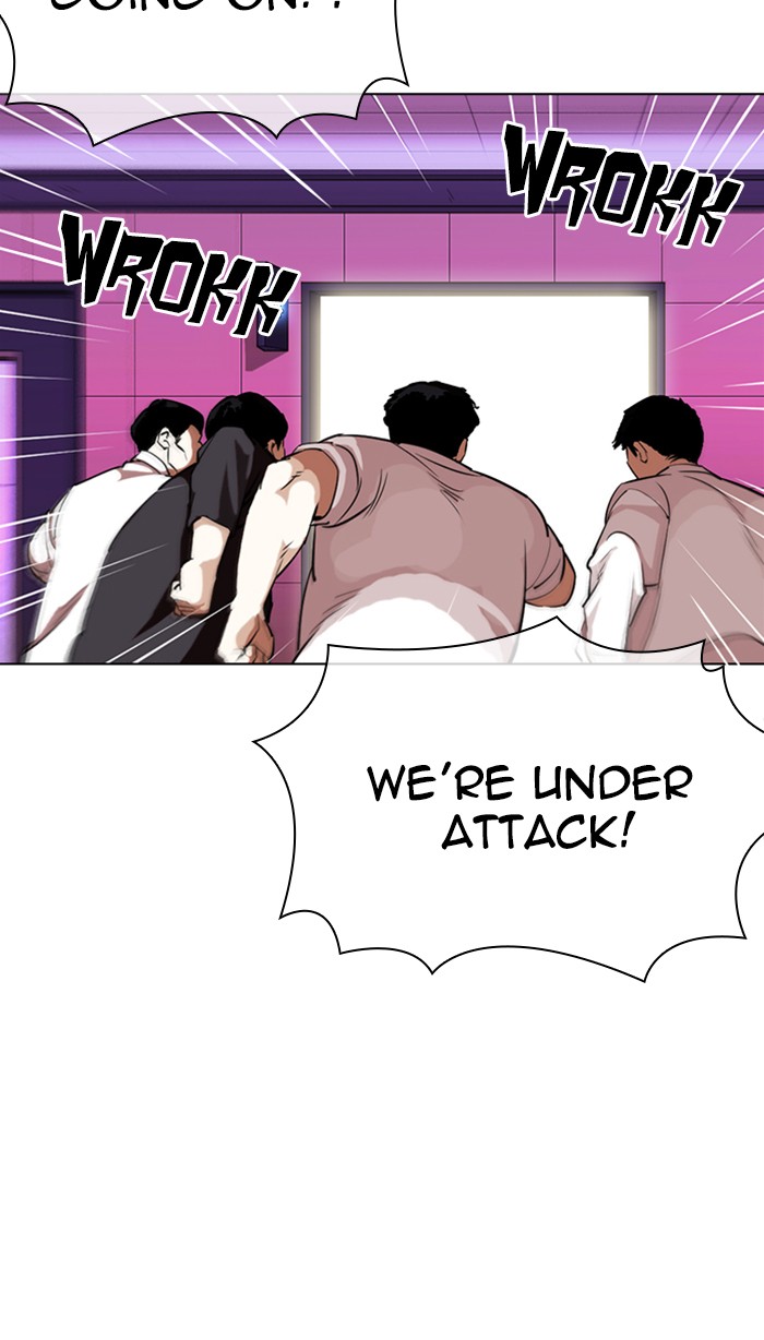 Lookism - Manhwa chapter 356 - page 110