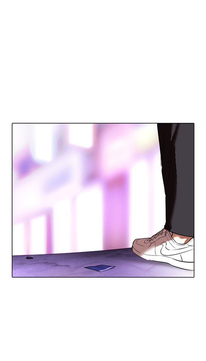 Lookism - Manhwa chapter 356 - page 112