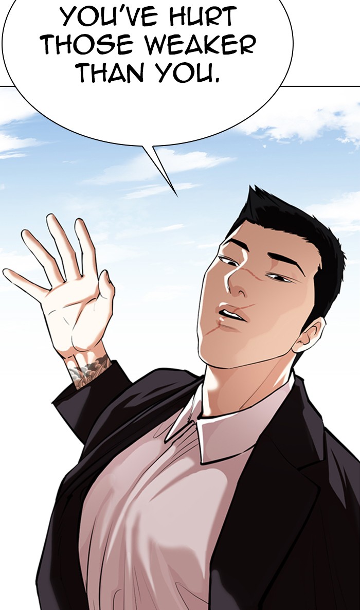 Lookism - Manhwa chapter 356 - page 13