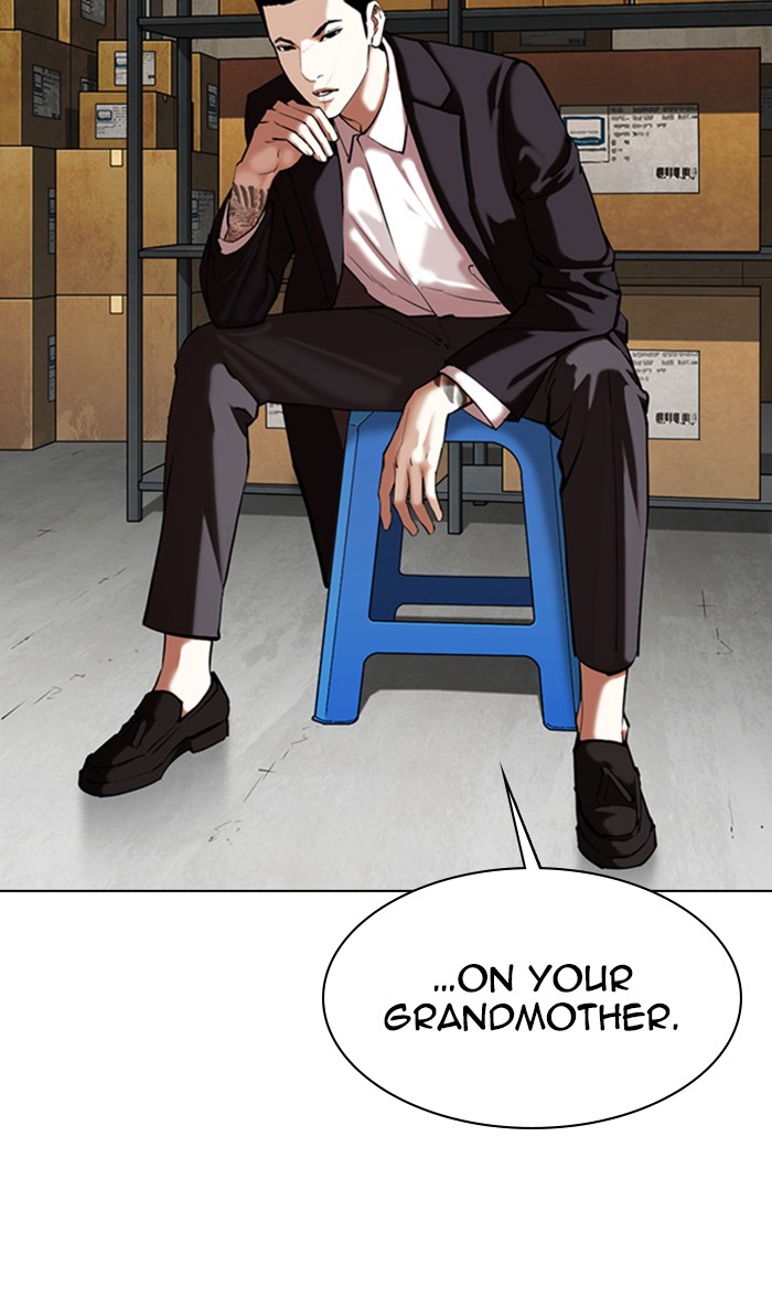 Lookism - Manhwa chapter 356 - page 16