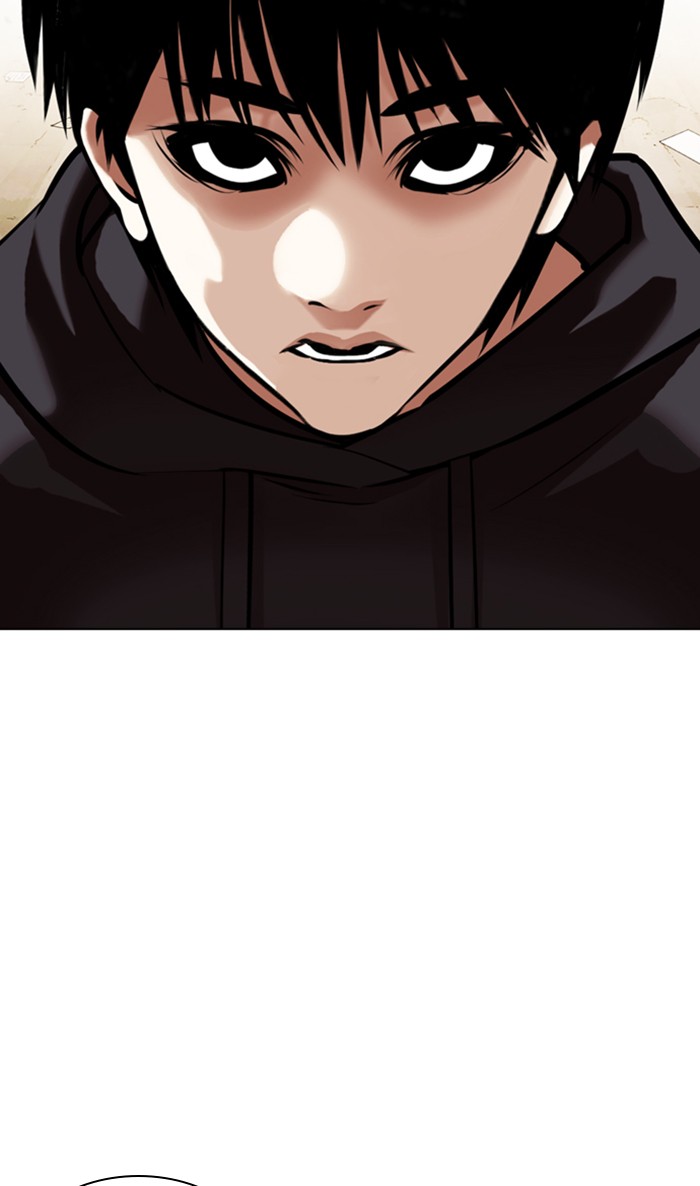 Lookism - Manhwa chapter 356 - page 2