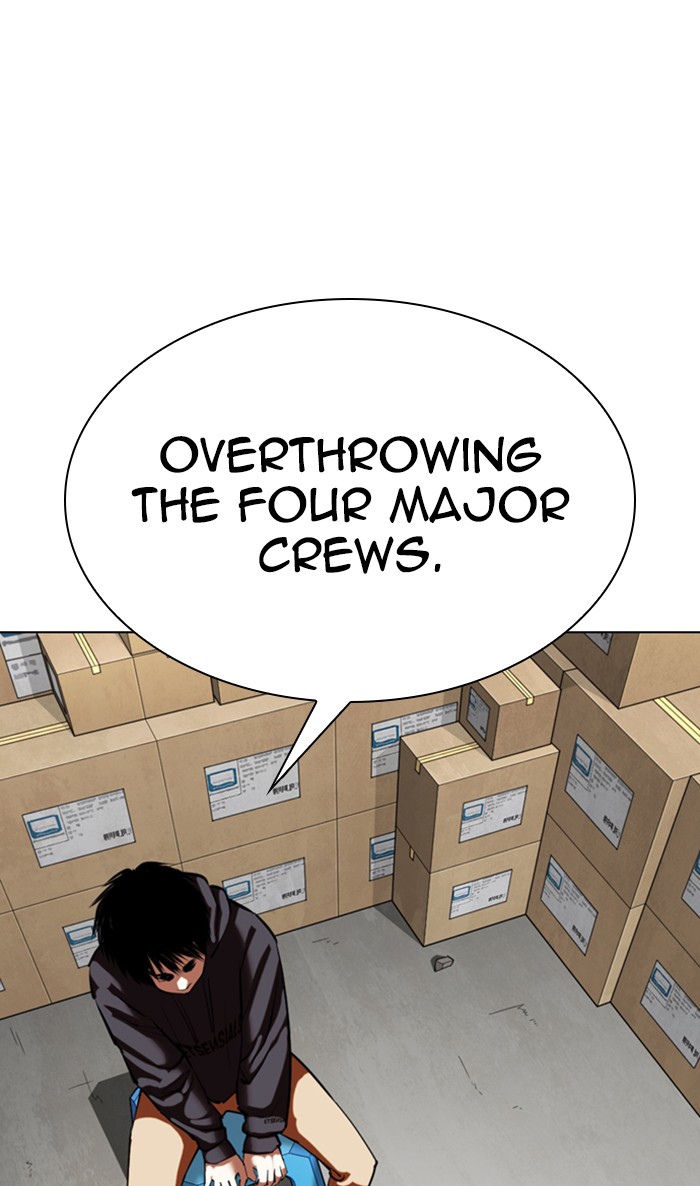 Lookism - Manhwa chapter 356 - page 20