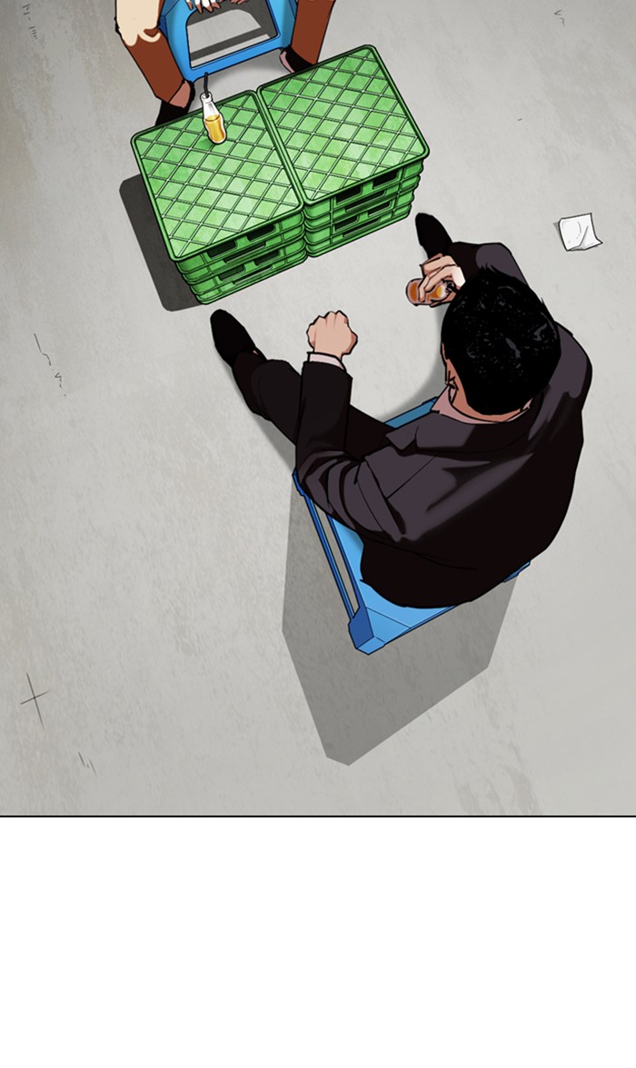 Lookism - Manhwa chapter 356 - page 21