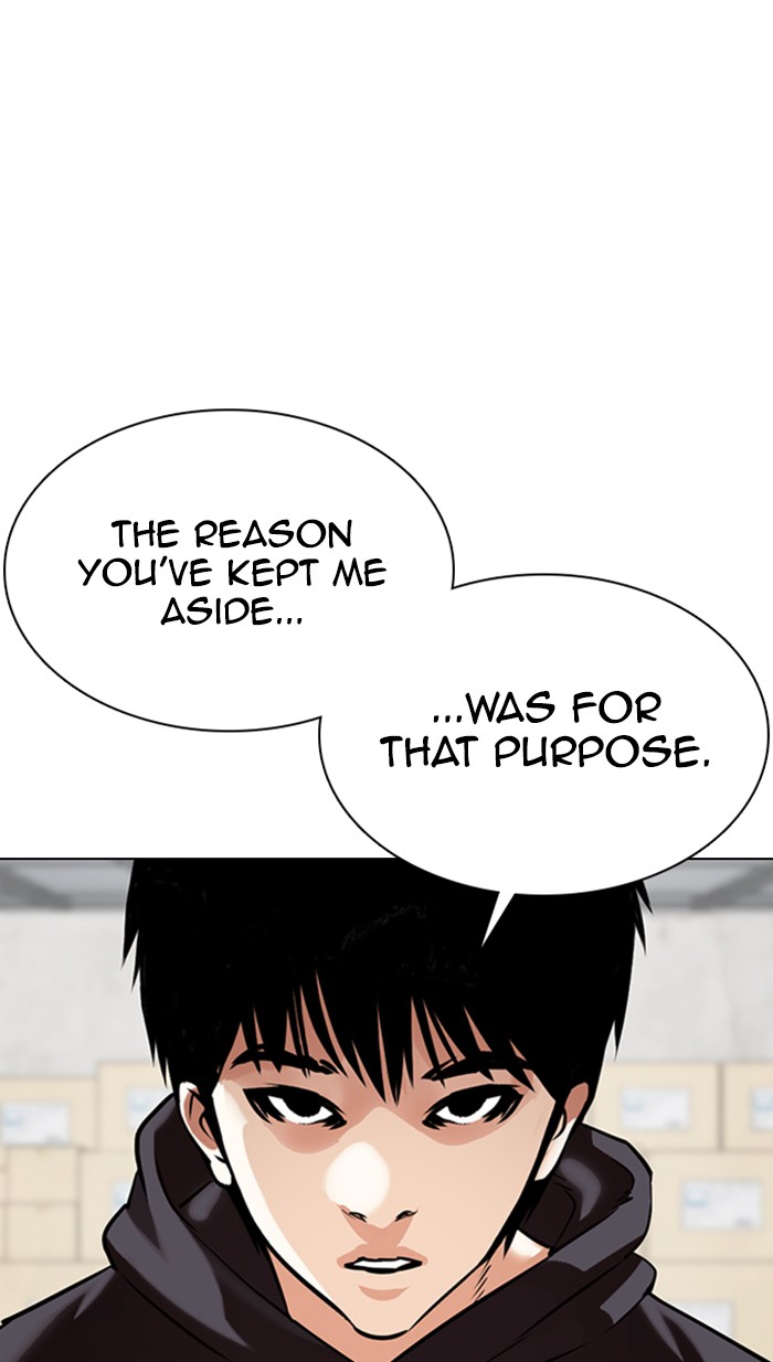 Lookism - Manhwa chapter 356 - page 22