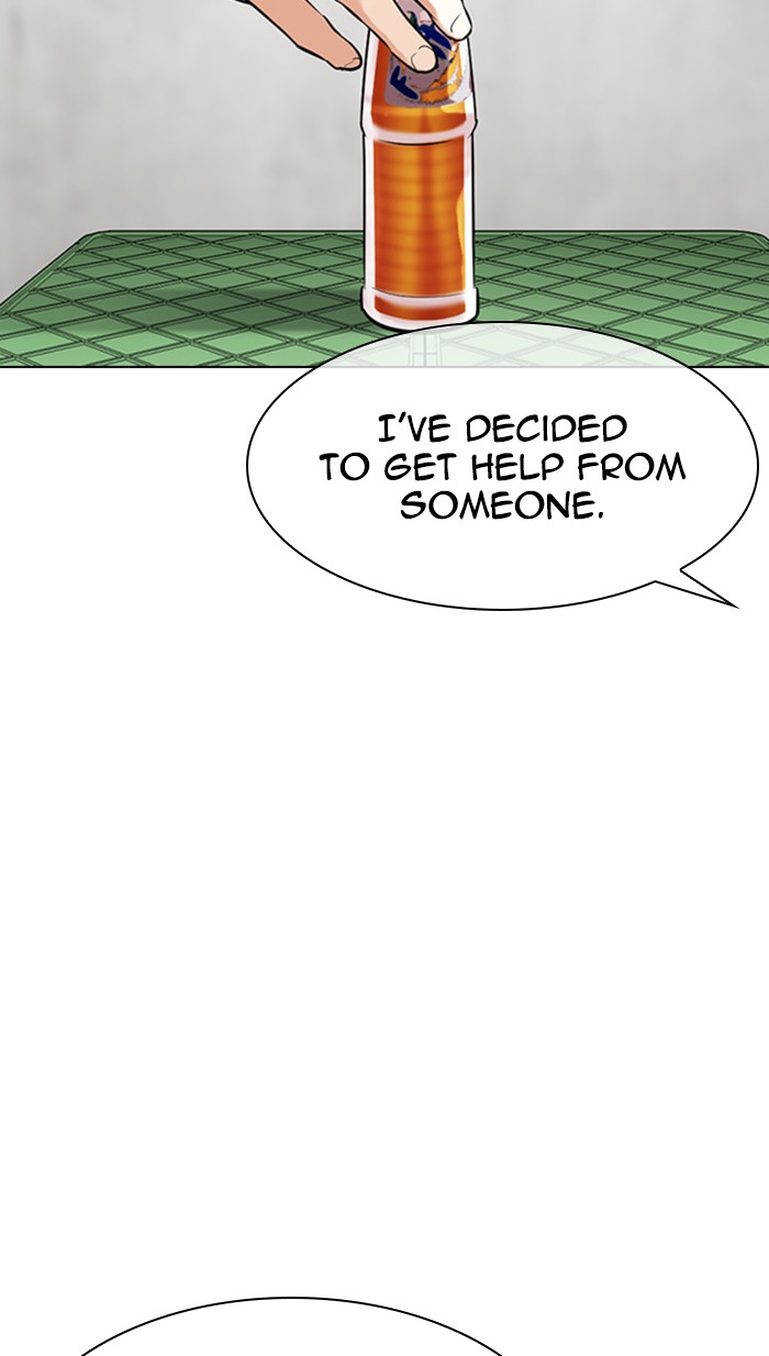 Lookism - Manhwa chapter 356 - page 24