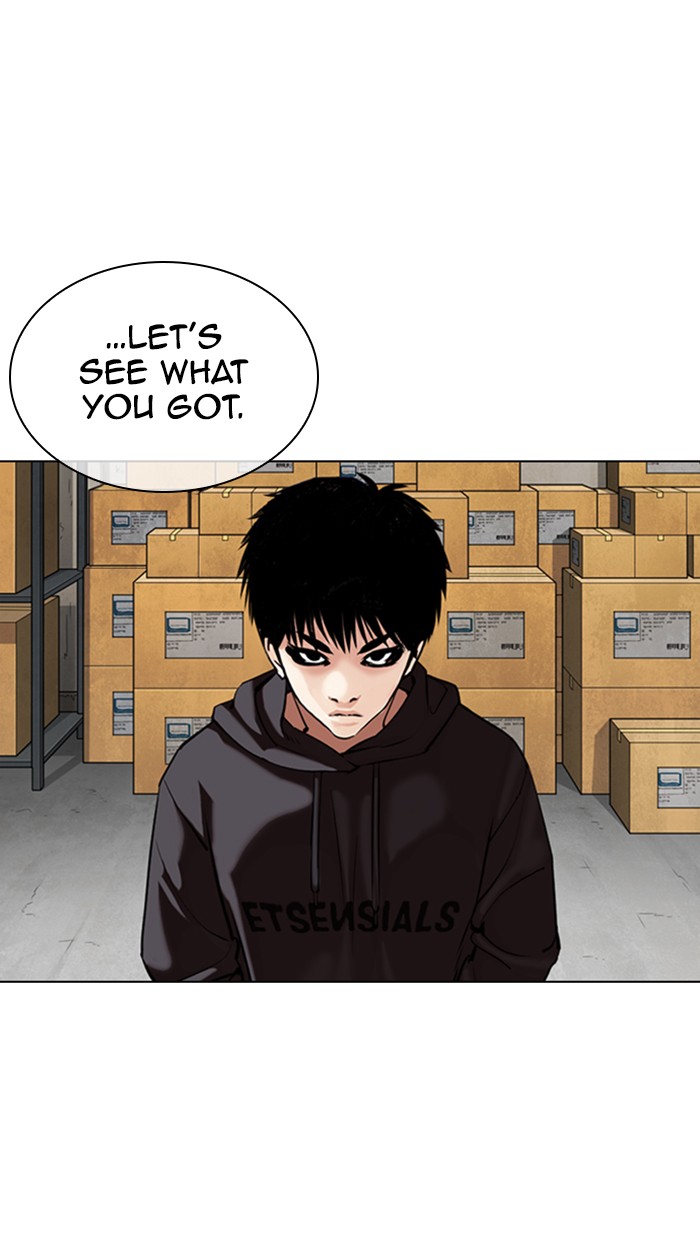 Lookism - Manhwa chapter 356 - page 28