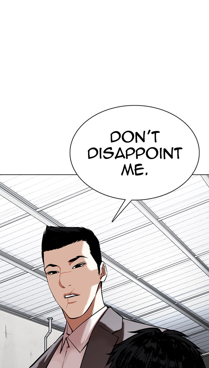 Lookism - Manhwa chapter 356 - page 29
