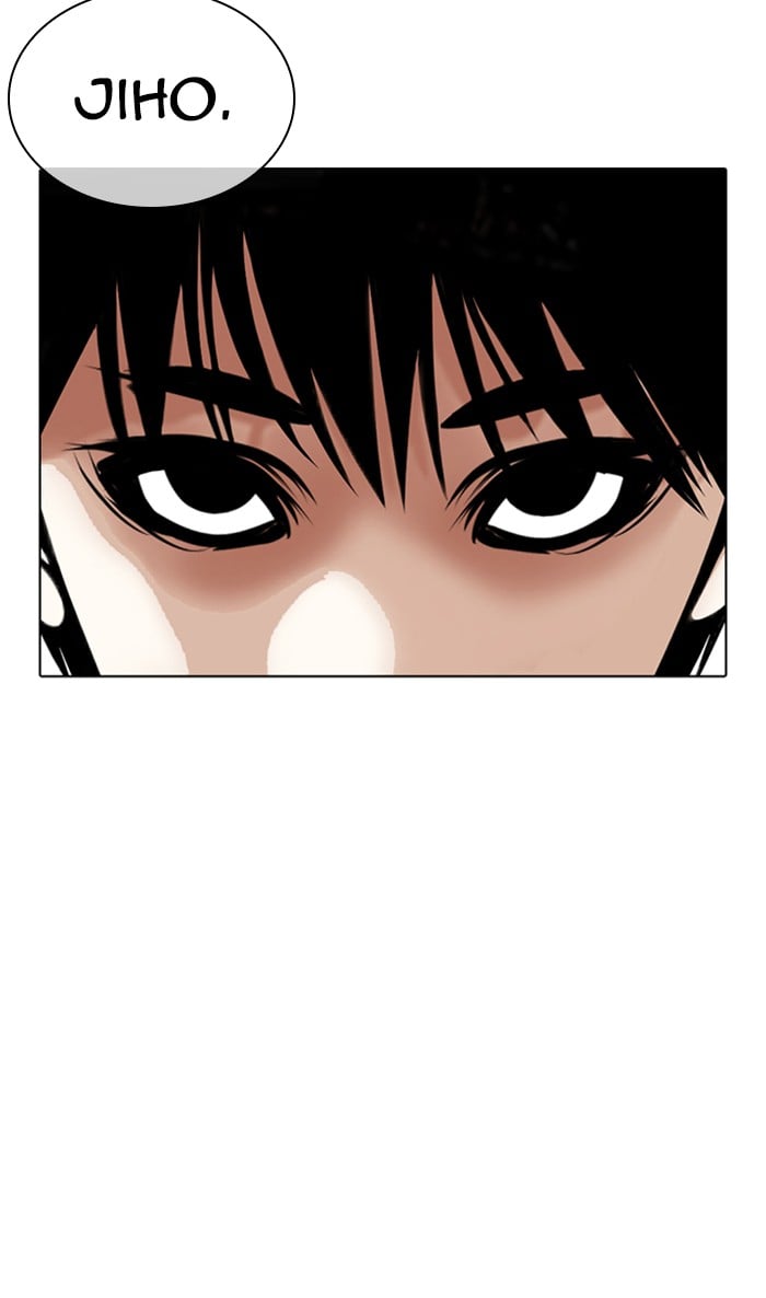 Lookism - Manhwa chapter 356 - page 3