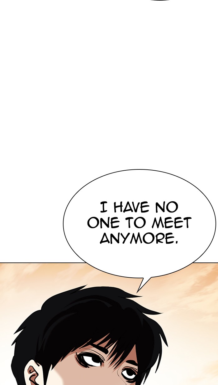 Lookism - Manhwa chapter 356 - page 32